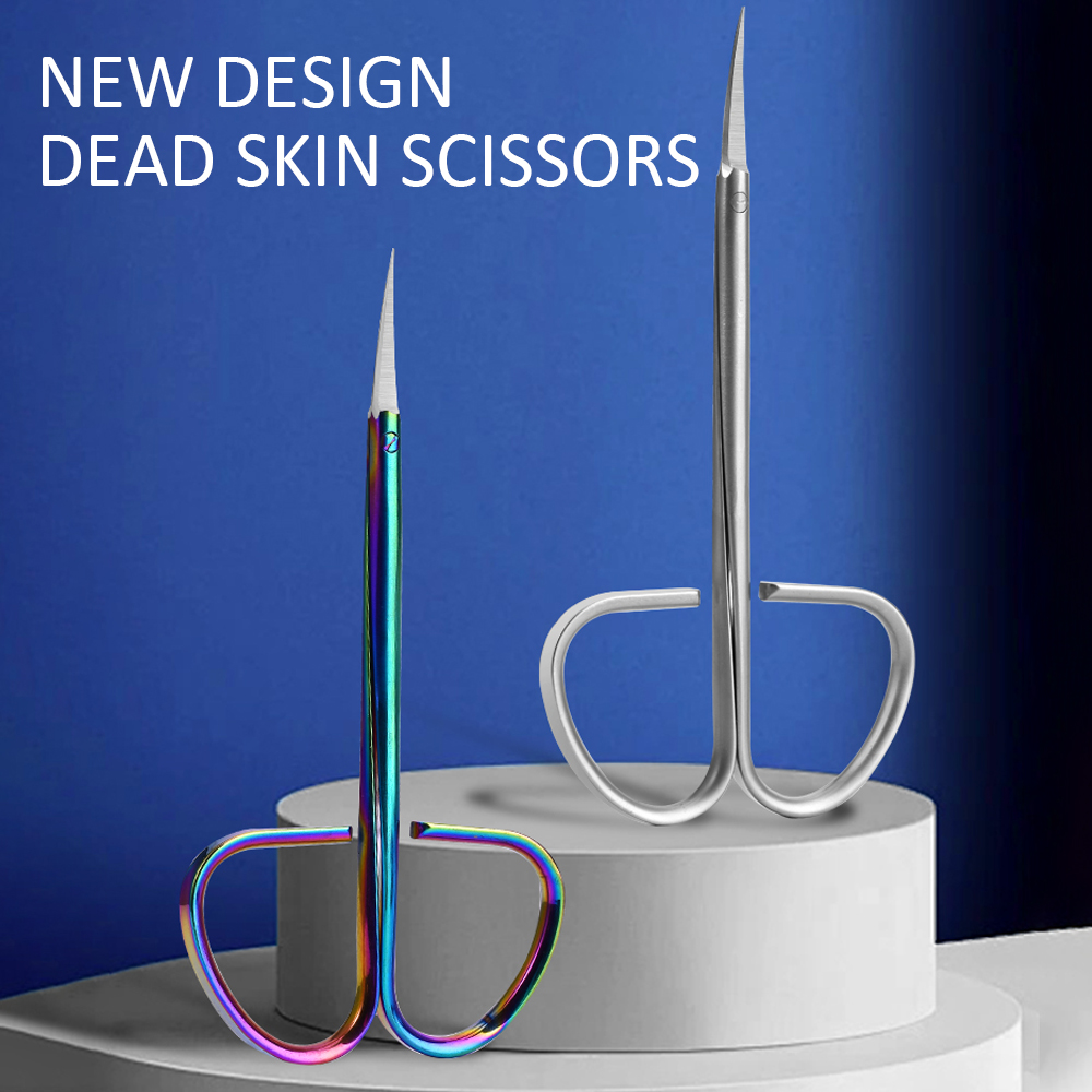 Skincare Only You - プロ用ネイルアート小型ハサミ 新デザイン 超極細カーブキューティクルハサミ、超薄型ハサミ スキンケア専用