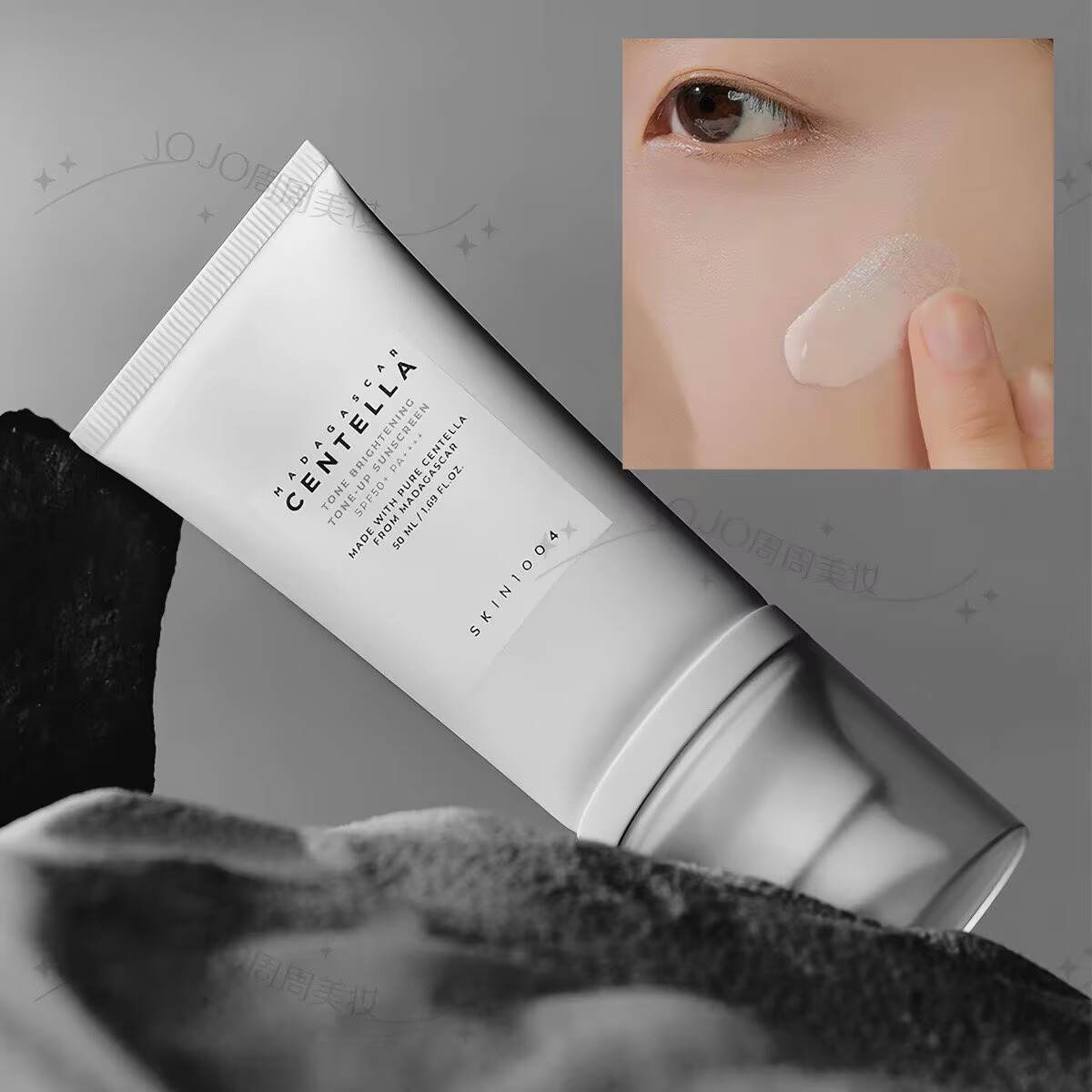 韓国製 ハリュ シカ センテラ SPF50 PA+++ ウォ - Skincare Centella のレビューと価格
