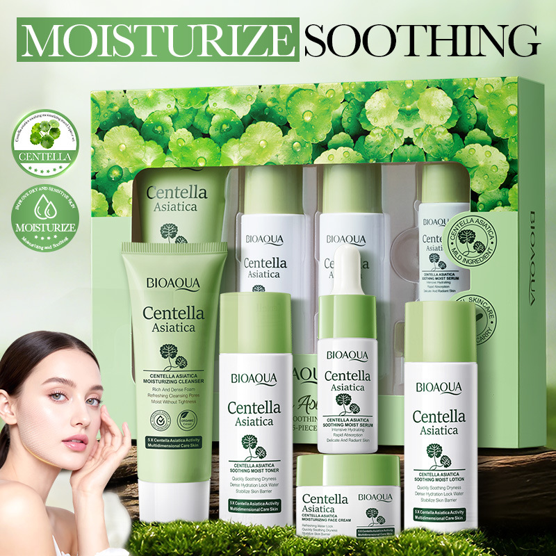 5個セット BIOAQUA ツボクサエキス配合スキンケアセッ - Skincare Centella のレビューと価格