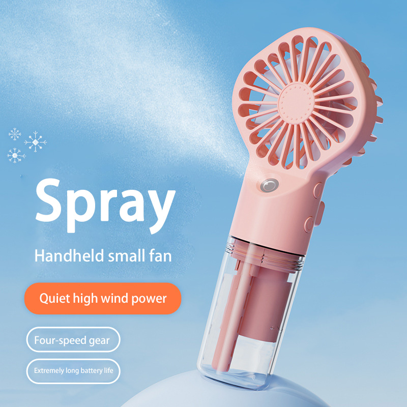 4段階風量調節 強力ミスト噴射 ハンドファン USB充電式  - Skincare Only You のレビューと価格